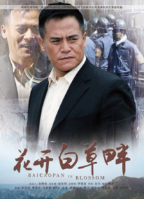 啊灬啊灬啊灬快好喷水深书